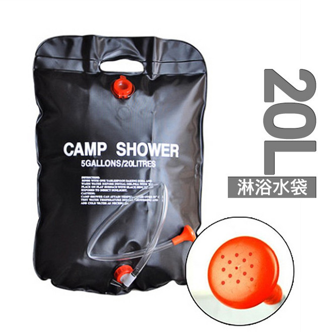 登山露營20公升太陽能淋浴水袋, 1入, 1入
