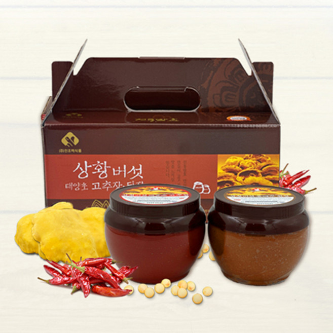 진조미 상황버섯 고추장+된장 1Kg /태양초고추장