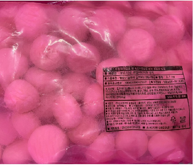 부드러운 로얄버터식빵 생지 60g x 45개입 2.7kg 냉동생지, 2.7g, 1개