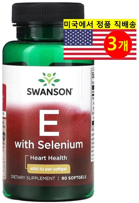 Swanson 비타민 E 268mg (400IU) 셀레늄 함유 Vitamin E & Selenium, 3개, 90정 - 쿠팡