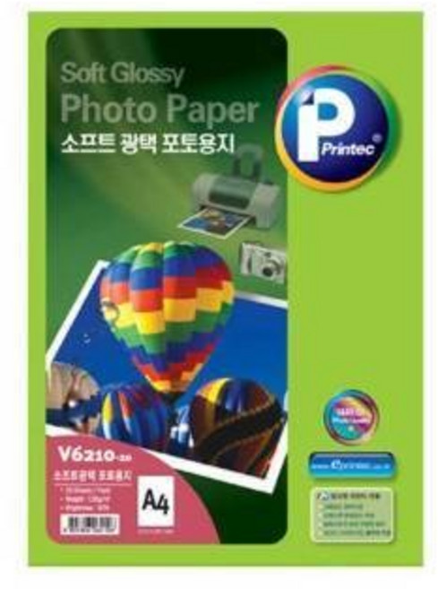 프린텍 광택포토용지, 본상품