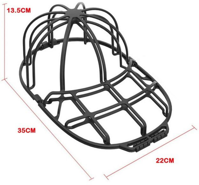 야구 모자 세탁기 변형 방지 캡 보호대 랙 식기 프레임 크리에이티브 홈 용품, 02 Black G731A, 1개