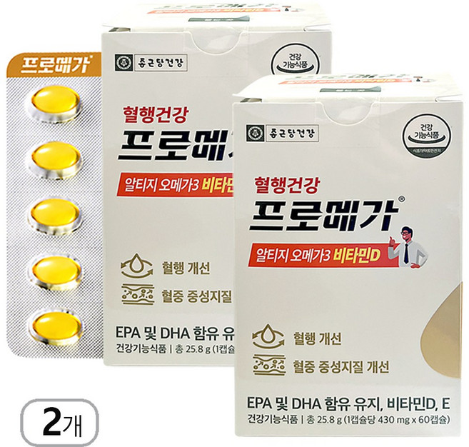 종근당건강 프로메가 알티지 rTG형 오메가3 비타민D E 혈행건강, 60정, 2박스