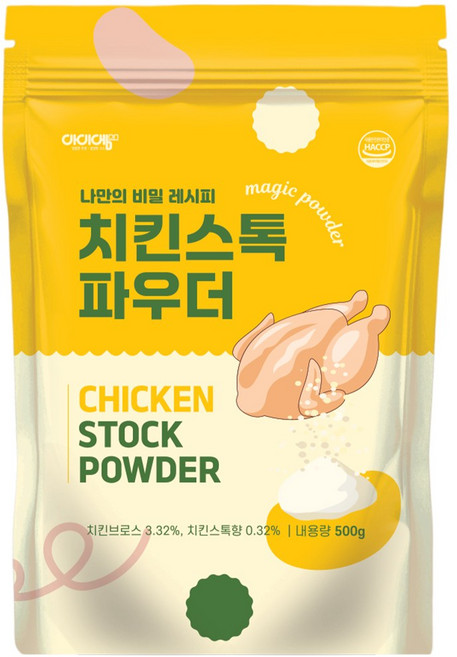 아이엠소스 치킨스톡파우더, 500g, 1개