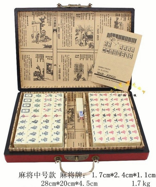 마작 세트 게임 앤틱 마작패 상아 휴대용 고전 케이스 소형 특대, 마작 중형, 1개
