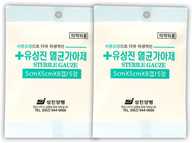 유성진 멸균가아제 소형 5x5cm, 5매입, 2개