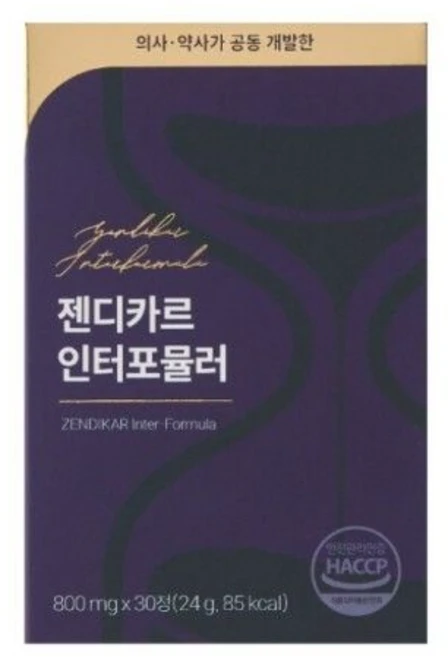 슬로포유 젠디카르 인터포뮬러 30정 1박스, 1개 - 쿠팡