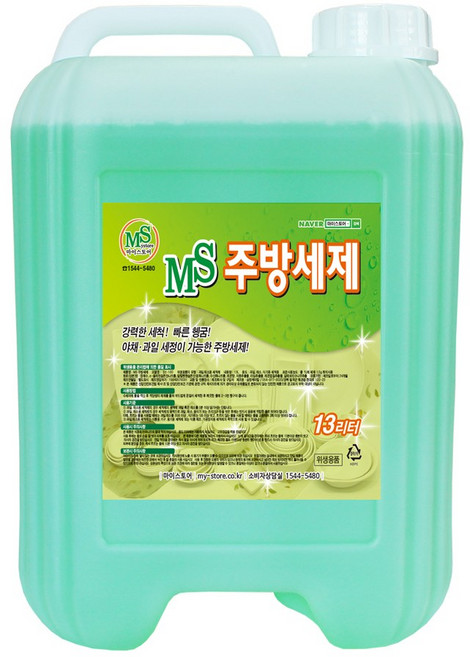 마이스토어 MS주방세제 설거지 야채 과일 세정제, 13kg, 1개