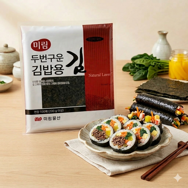 전문점용 김밥김 두번구운 김밥용김 식당용 100매, 200g, 1개