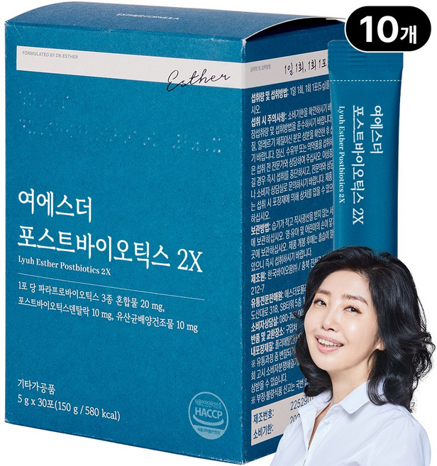 [본사직영] 여에스더 포스트바이오틱스 2X (특허 보유 포스트바이오틱스&프리바이오틱스) 국민영양 프로젝트, 30회분, 10박스