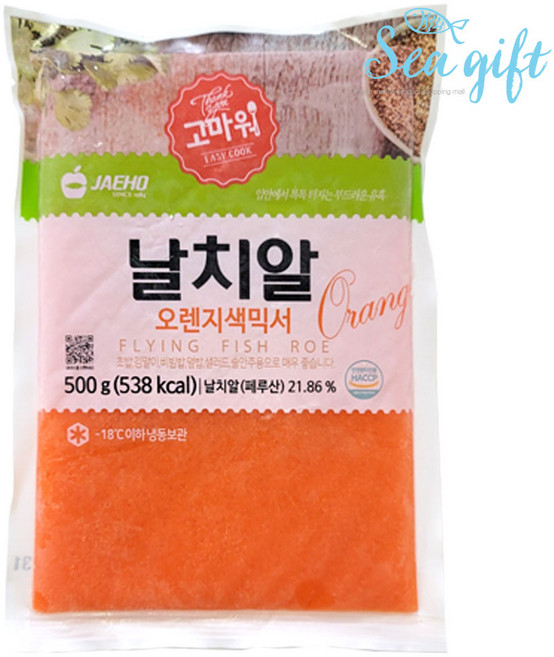 [씨기프트]조미 날치알 mix 오렌지 500g 알밥 캘리포나이롤, 1개