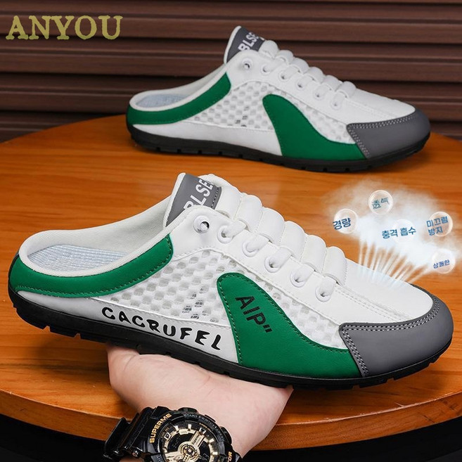 남자 슬리퍼 사무실 슬리퍼 남자 편안한 슬리퍼 세미 슬리퍼 여름 쿠션 아웃도어 샌들