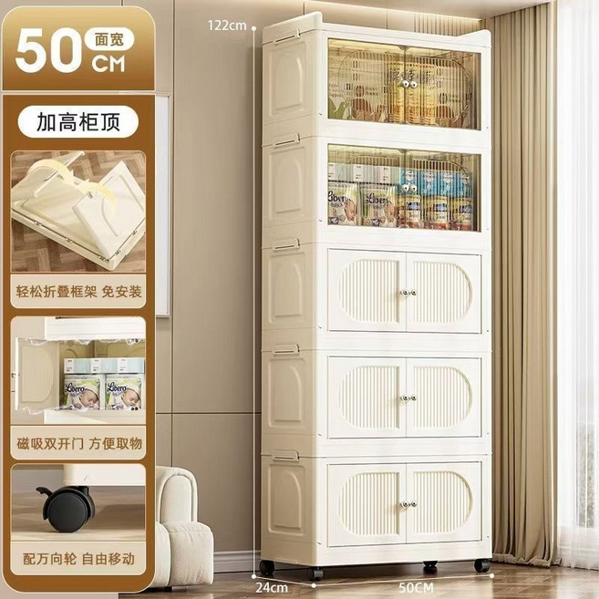 折疊收納櫃 大容量雙開門置物櫃 多層可堆疊防潮防塵衣物收納箱, 3層【工廠直銷/現貨速發】,50CM寬（混搭色）特價