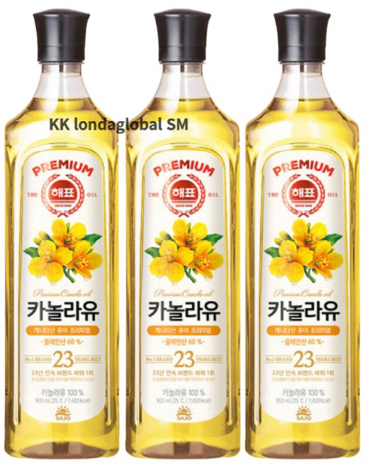 해표 카놀라유 캐나다산 부침 튀김 요리 900ml 3개