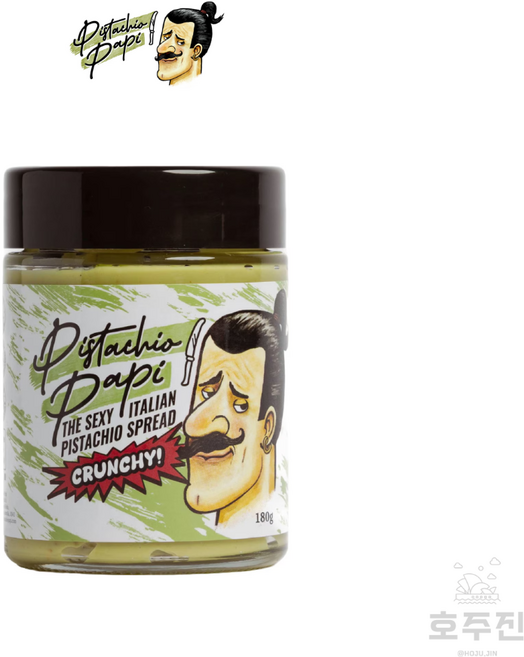 [피스타치오 파피] 호주 Pistachio Papi 피스타치오 크런치 스프레드 180g, 1개