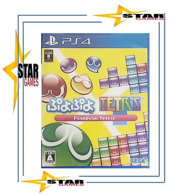 [중고상품 우체국택배] 플스4 뿌요뿌요 테트리스 / PS4 Puyo Puyo Tetris [일본판 일본어] 플레이스테이션4 PLAYSTATION4 실물CD