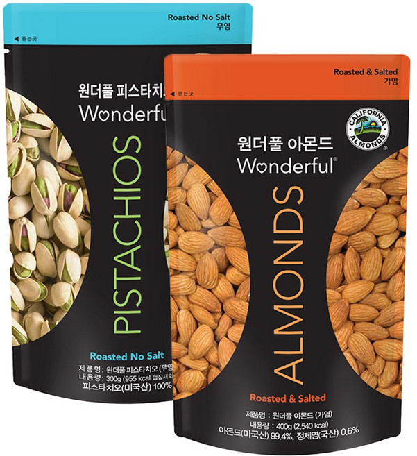 원더풀 피스타치오 무염 300g + 아몬드 가염 400g, 단품