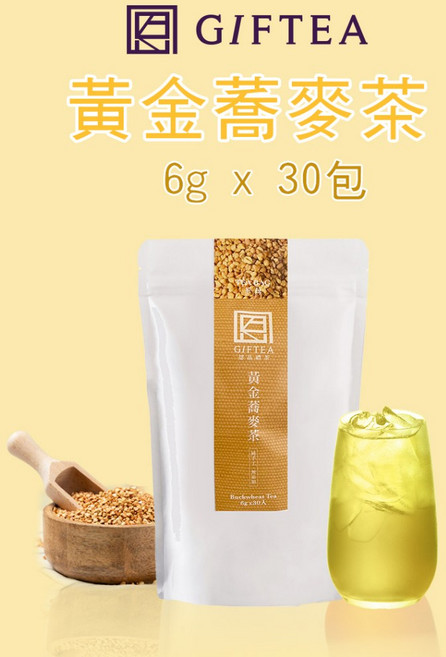 GIFTEA 黃金蕎麥茶, 1個