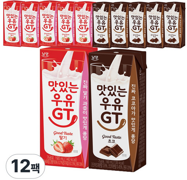 맛있는우유GT 190ml 2종 (초코6+딸기6)