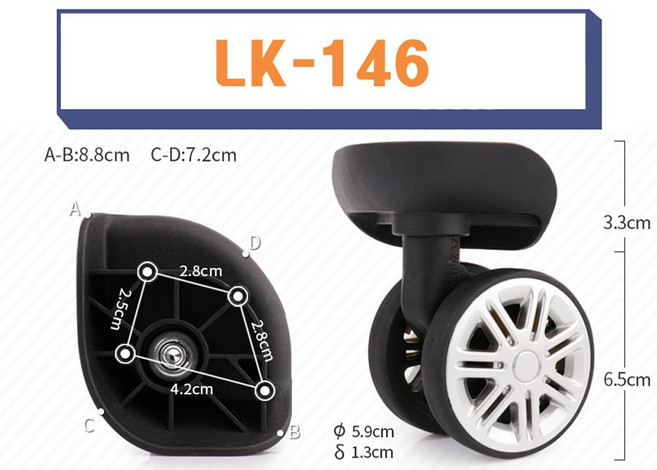 LK-146 샘소나이트 아메리칸투어리스터 캐리어 바퀴 교체 부품