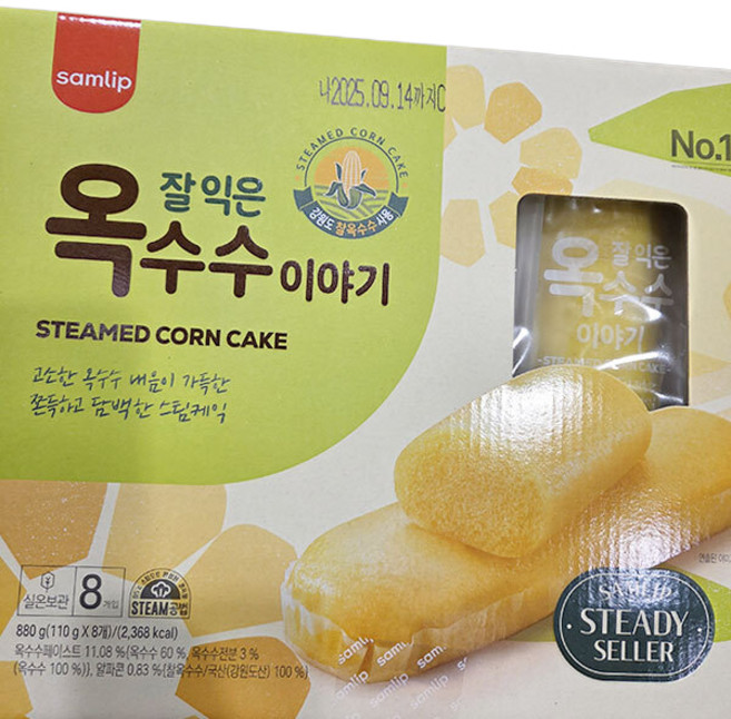 삼립 잘익은 옥수수 이야기, 8개, 110g