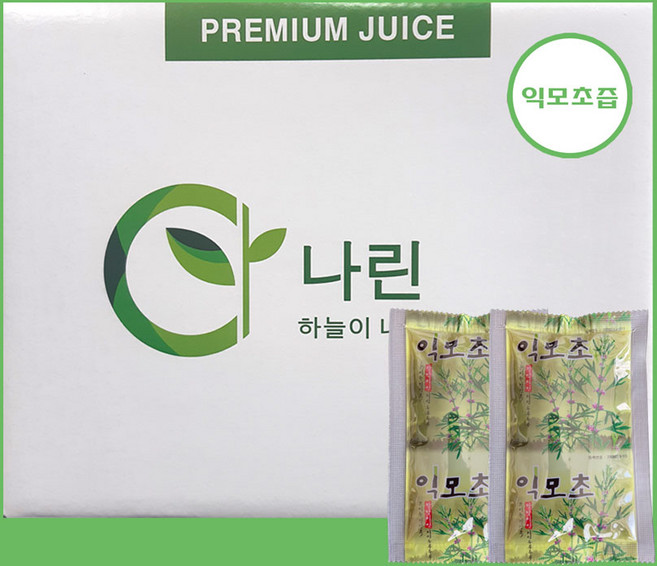 나린 익모초즙 100ml (14시 이전 주문시 발송), 100개