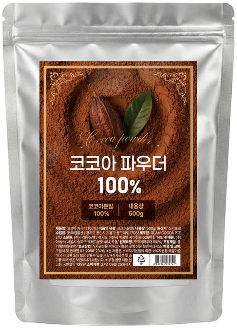 리커 코코아 파우더 무가당 코코아분말 초코가루, 1개, 500g