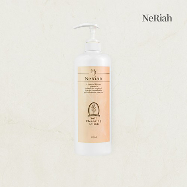네리아 피부과 클렌징밀크로션 1000ml 대용량 약산성 클렌저, 1개, 1L