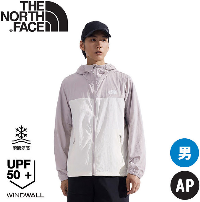 The North Face 男 涼感防曬透氣休閒連帽外套 抗UV UPF 50+