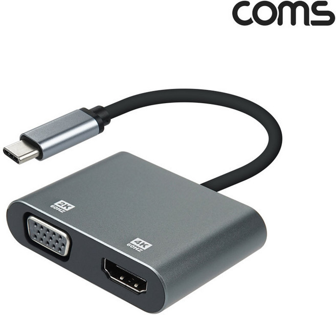 Type C to HDMI & VGA 컨버터, 1개