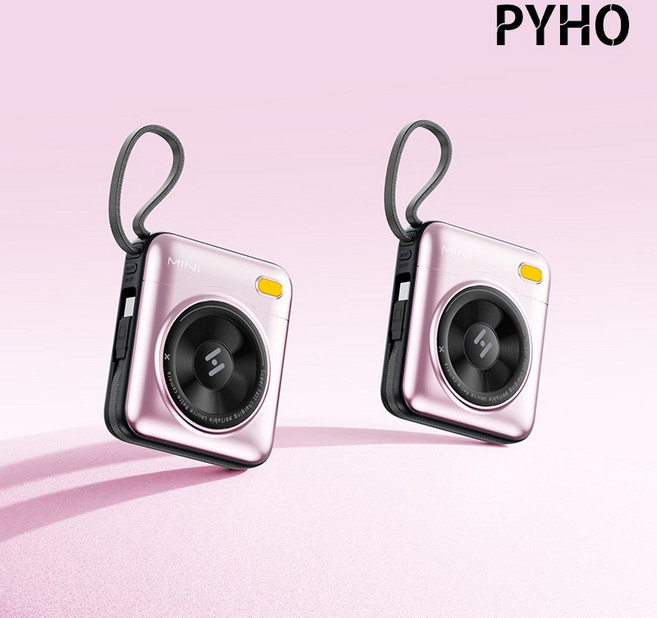 PYHO 보조배터리 20000mAh 66W 급속 대용량 PD20W 휴대용 항공 표준에 부합 고급, 로즈 골드