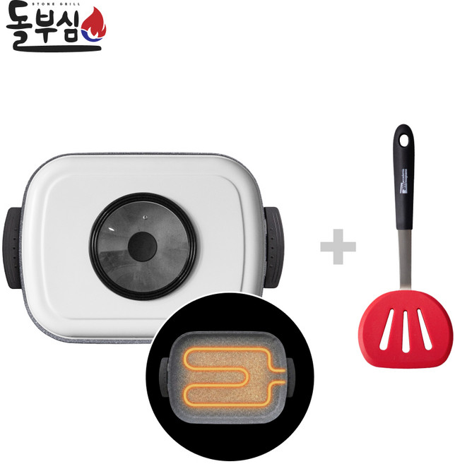 돌부심 국산 M자형 잔치팬 특대형 61cm 전기후라이팬 열선 전기팬 프리미엄 스톤코팅, 돌부심 DBS-505