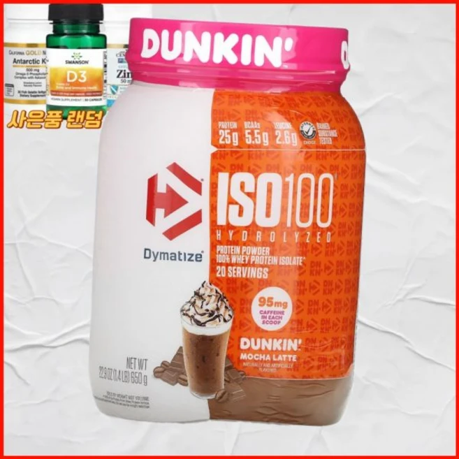 다이마타이즈 ISO100 가수분해 100 분리유청단백질 던킨모카라떼 650g 미국내수 다이마타이즈다이마타이즈, 1개 - 쿠팡