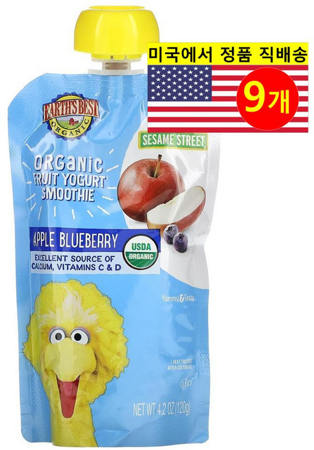 Earth's Best 2세 이상 어린이용 맛있고 영양이 풍부한 오가닉 퓌레 이유식 파우치 120g 3개, 9개, 사과 블루베리 요거트