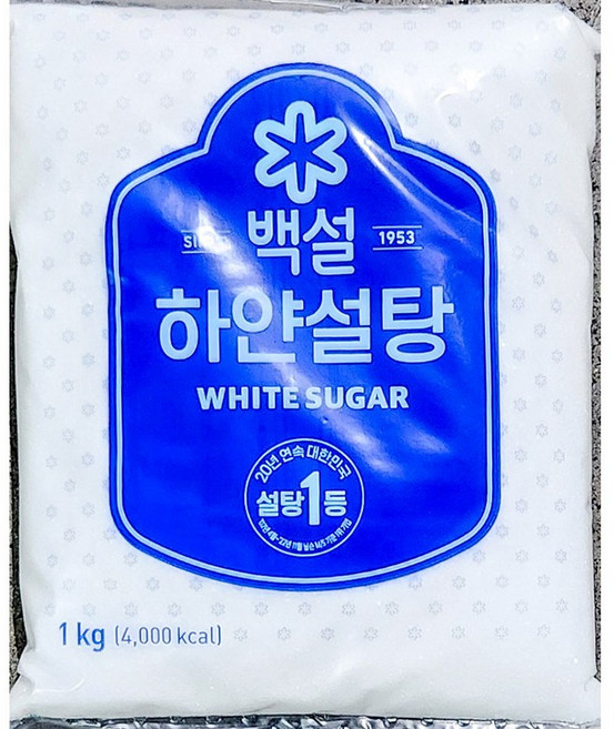 하얀설탕 (백설 1K) 정백당/백설탕/흰설탕/하얀설탕, 1kg