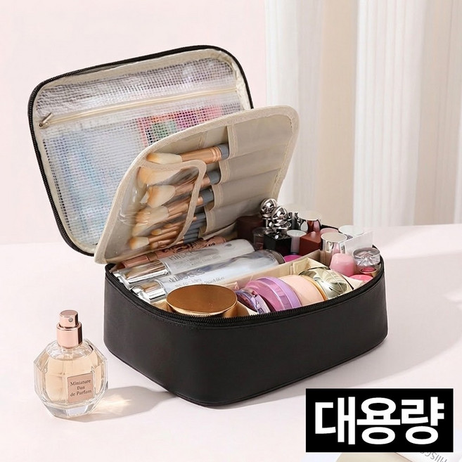 모에파 대용량 화장품 파우치 여행용 방수