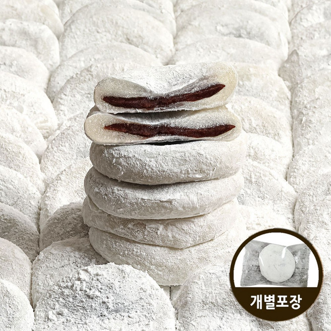 [리타방앗간] 추억이 깃든 옛날찹쌀떡 (간편한 개별 포장), 24개, 60g