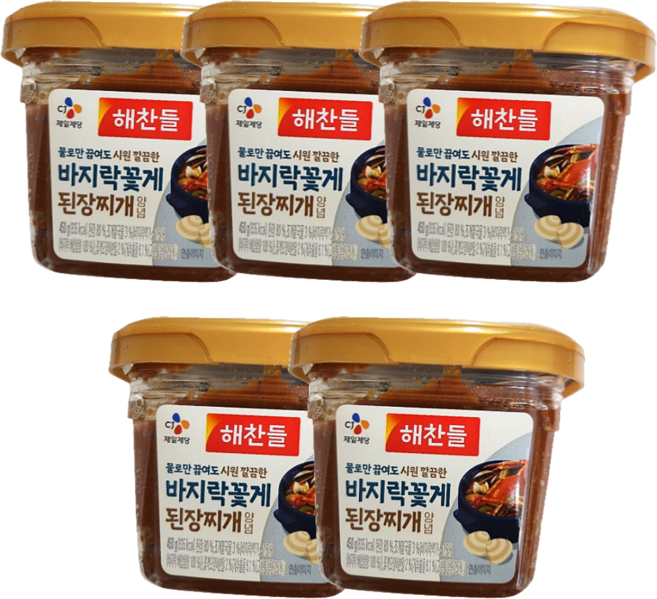 해찬들 물로만 끓여도 시원깜끔한 바지락꽃게 된장찌개 양념, 450g