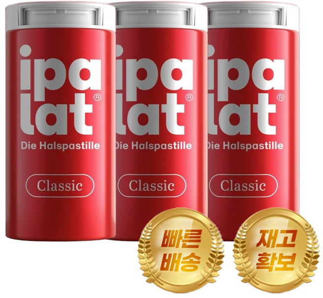 이팔라트 슈가프리 무설탕 목사탕 기침 40정 x3, 3개, 100g