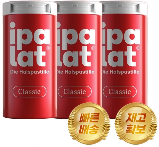 이팔라트 슈가프리 무설탕 목사탕 기침 40정 x3, 3개, 100g - 쿠팡