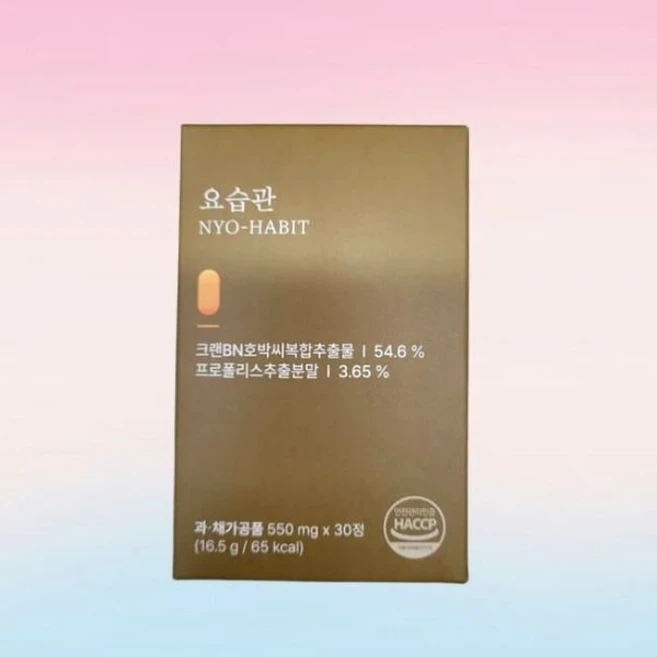 요습관 1박스 30정 BKwell 크랜베리 호박씨 복합추출물 594142, 1 - 쿠팡