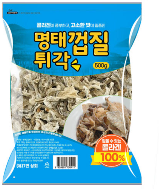 [최신 제조] 2026 4월 생산 보장 고소 명태 콜라겐 황태 튀각 껍질, 1개, 500g