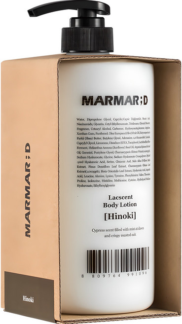 마르마르디 락센트 바디로션 히노끼, 1L, 1개