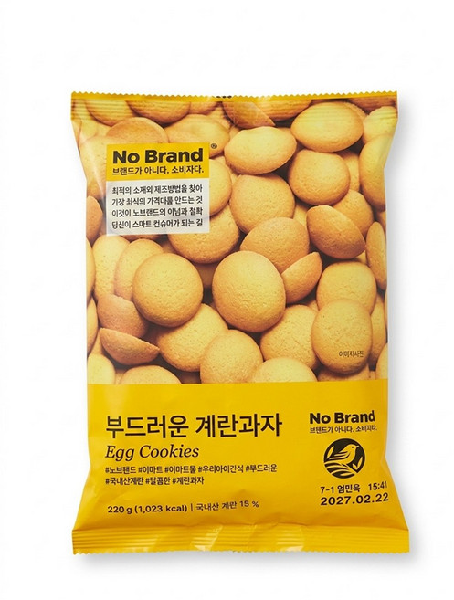 노브랜드 부드러운 계란 과자 220g, 6개