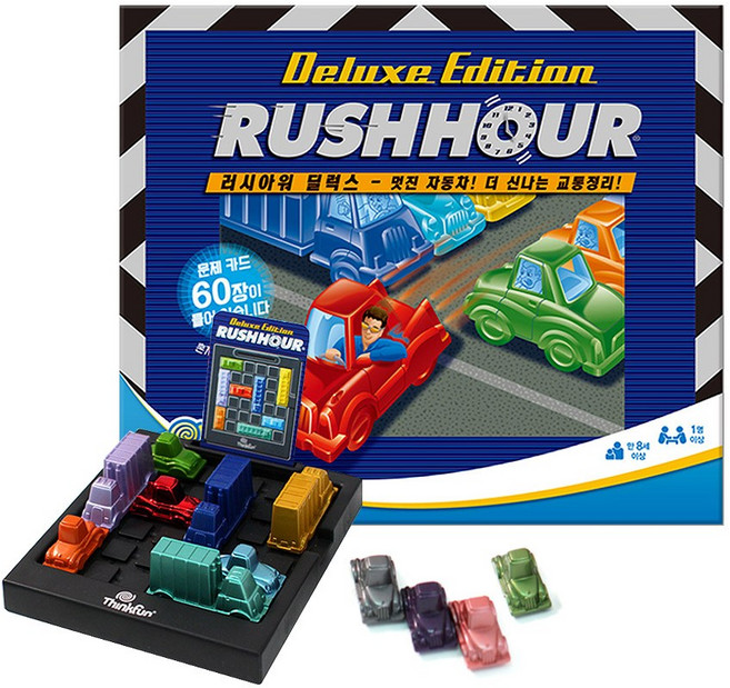 코리아보드게임즈 보드게임 러시아워 딜럭스 멋진 자동차 더 신나는 교통정리 (KBG-CH05BJ8) {~565050}, 단품, 1개