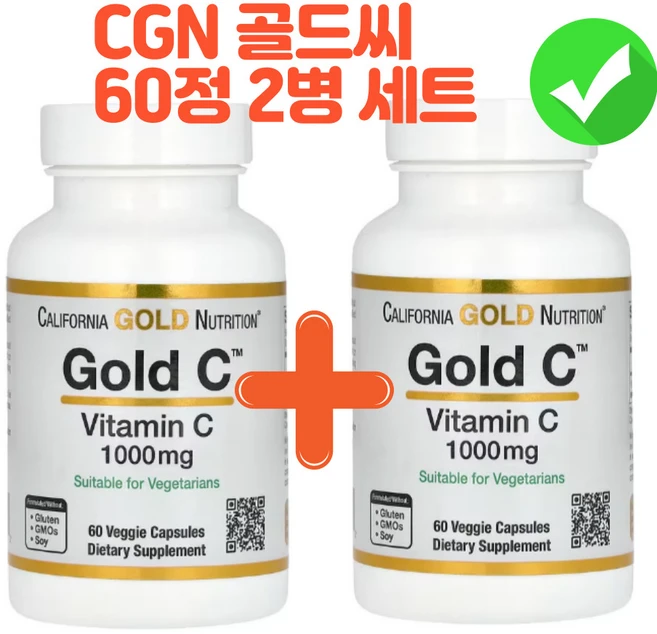 California Gold Nutrition 캘리포니아 골드 골드 C 비타민C 1 000mg 베지 캡슐 60정, 120정, 2개 - 쿠팡