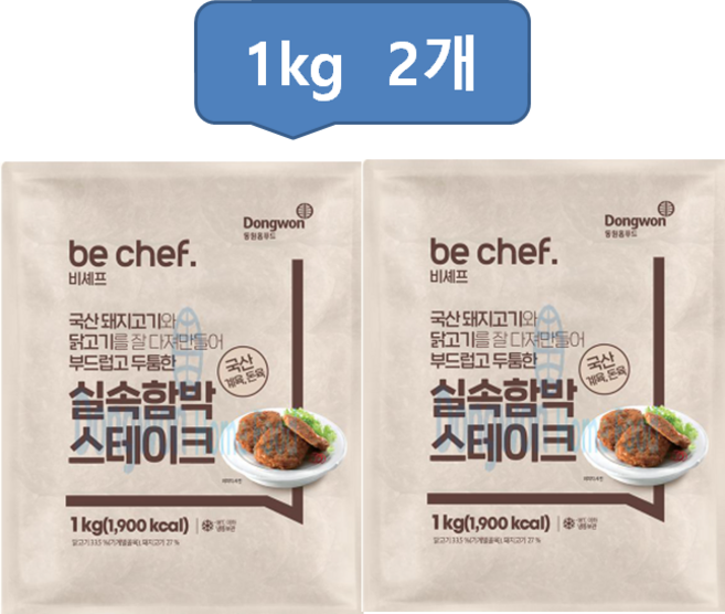 동원홈푸드 실속 함박스테이크 1kg, 2개