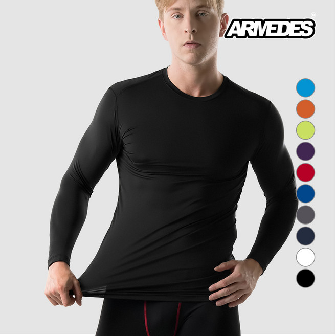 아르메데스 남성용 무지 테크핏 언더레이어 긴팔 AR-52