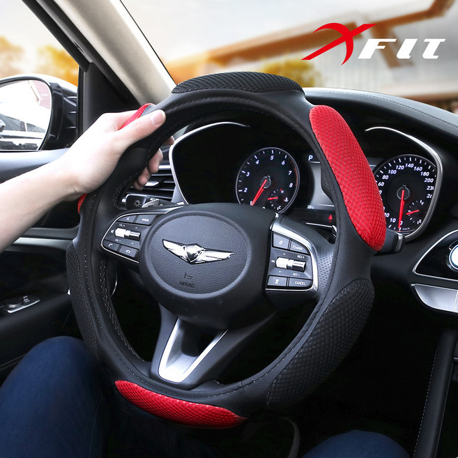 엠보메쉬 통풍 자동차 핸들커버 전차종공용, 레드
