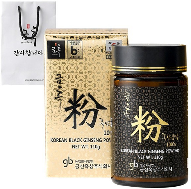 금흑분 흑삼분말 (구증구포 흑삼 100%), 1개, 110g